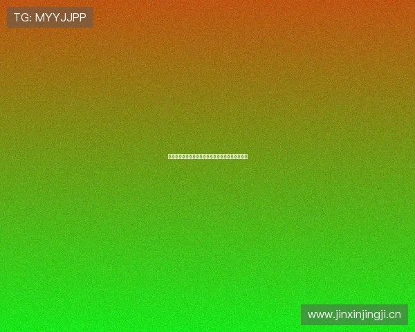 中国体育彩票大乐透最新开奖信息及中奖号码全解析