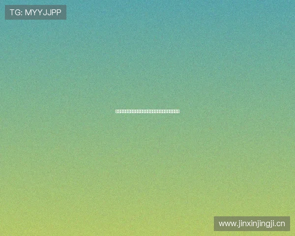 全民体育赛事直播平台下载安装教程全流程解析与操作指南